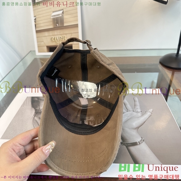 ��* ���� CH2520982-2