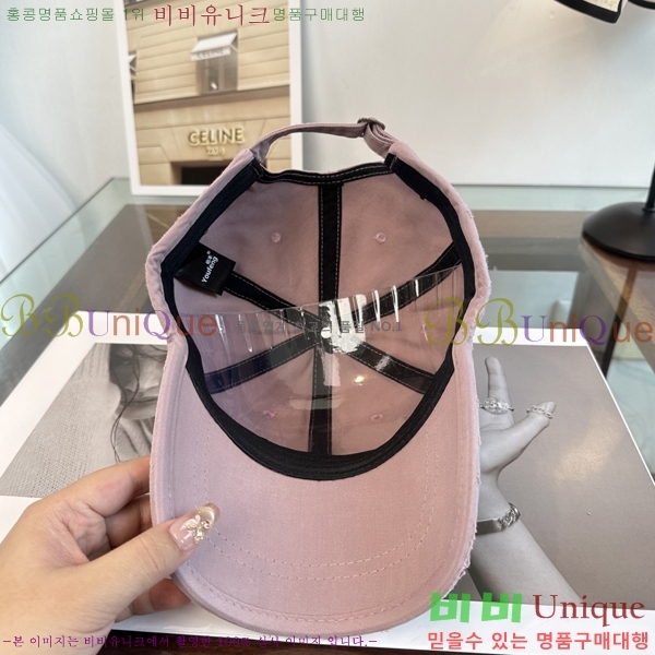 ��* ���� CH2520982-3