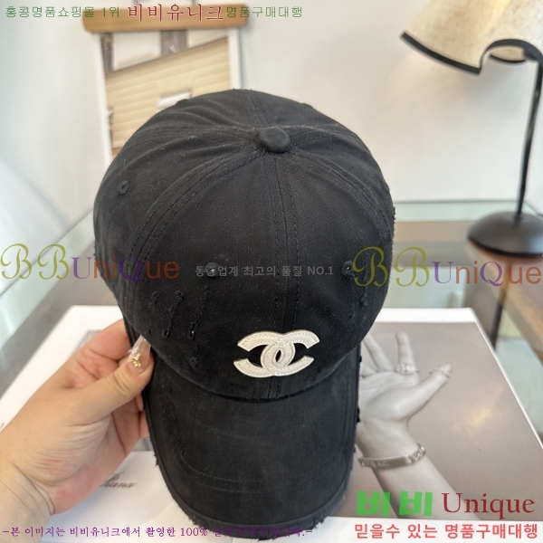 ��* ���� CH2520982-4