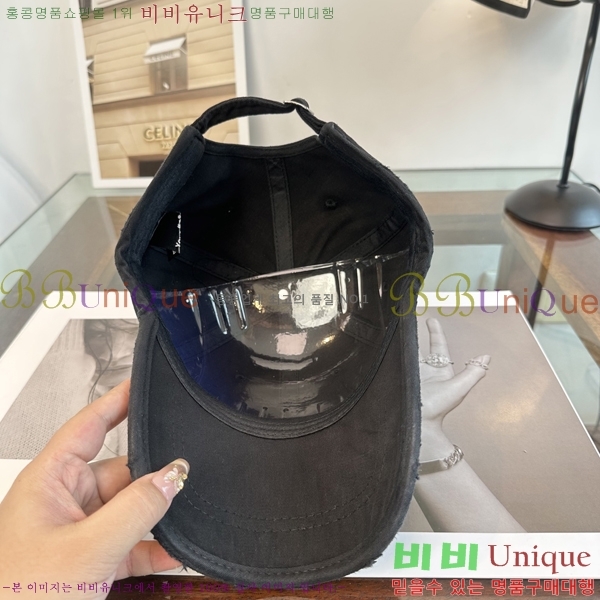 ��* ���� CH2520982-4