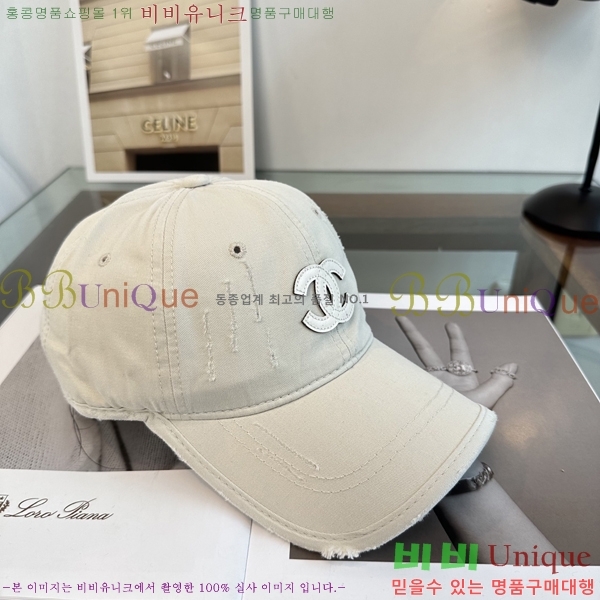��* ���� CH2520982-5