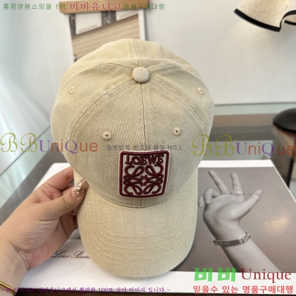 �ο��� ���� YTG261537-1