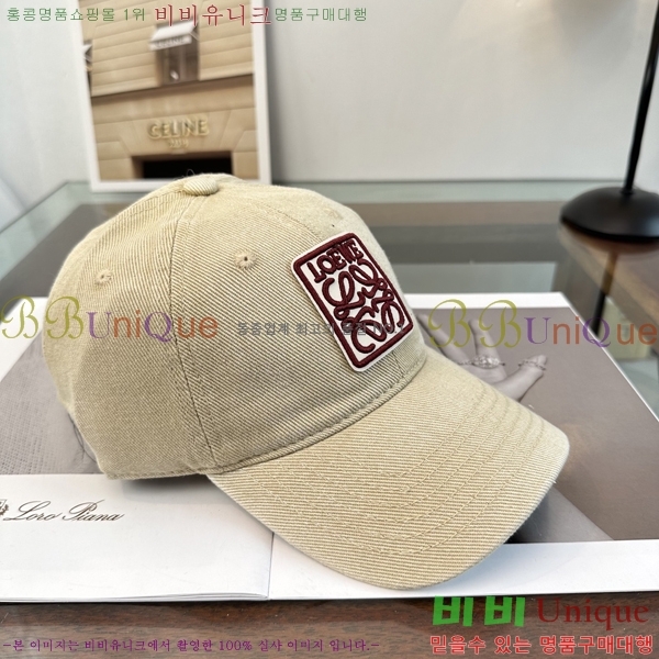 �ο��� ���� YTG261537-1