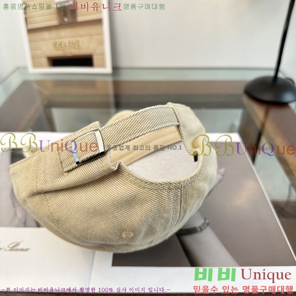 �ο��� ���� YTG261537-1