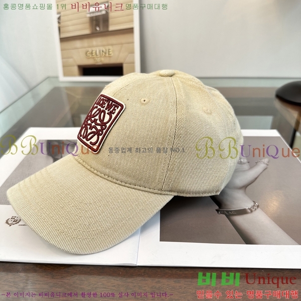 �ο��� ���� YTG261537-1