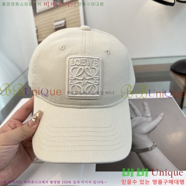 �ο��� ���� YTG261537-2