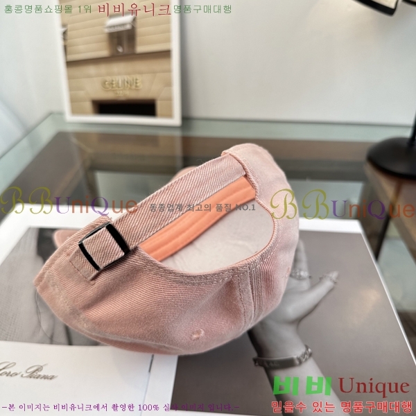 �ο��� ���� YTG261537-3