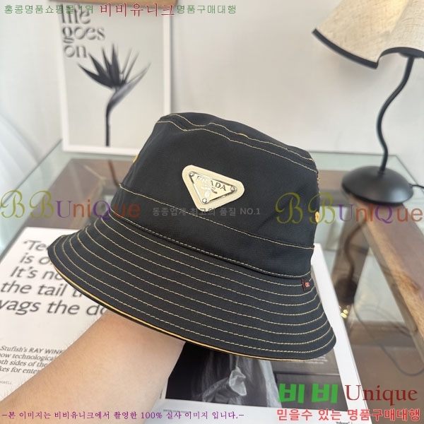 ����� ��Ŷ �� P86825-1