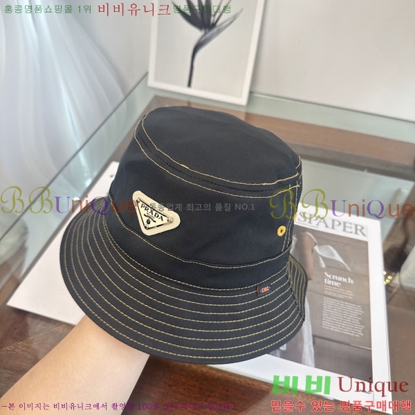 ����� ��Ŷ �� P86825-1