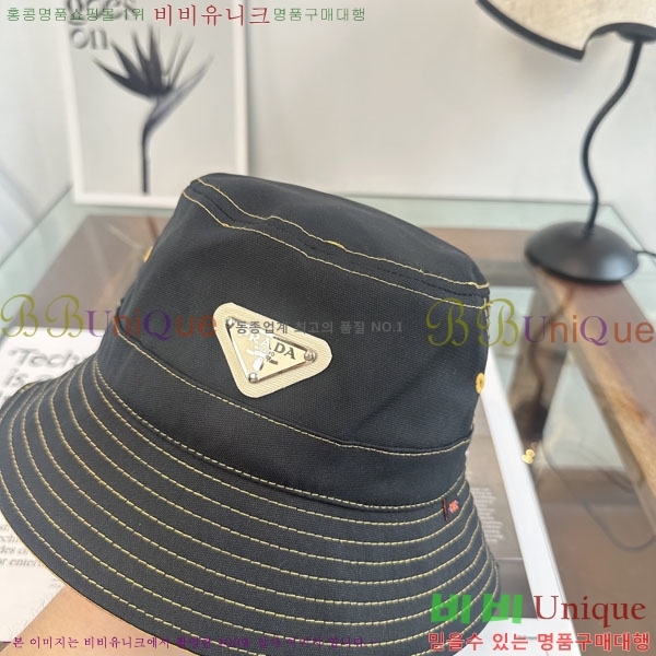 ����� ��Ŷ �� P86825-1
