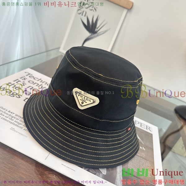 ����� ��Ŷ �� P86825-1