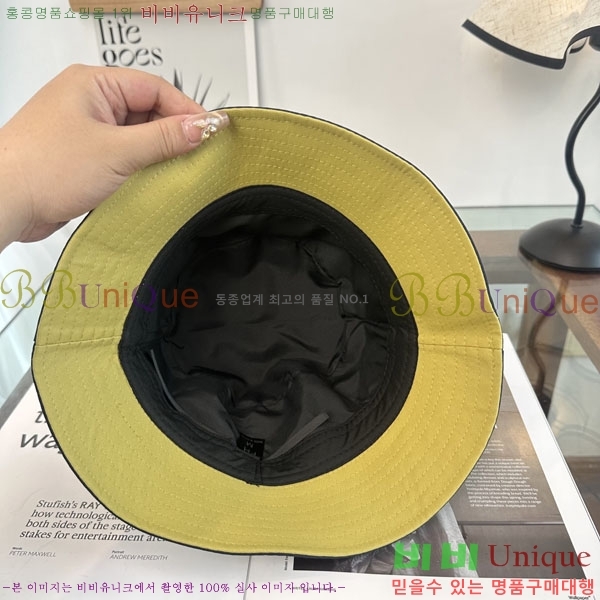 ����� ��Ŷ �� P86825-2