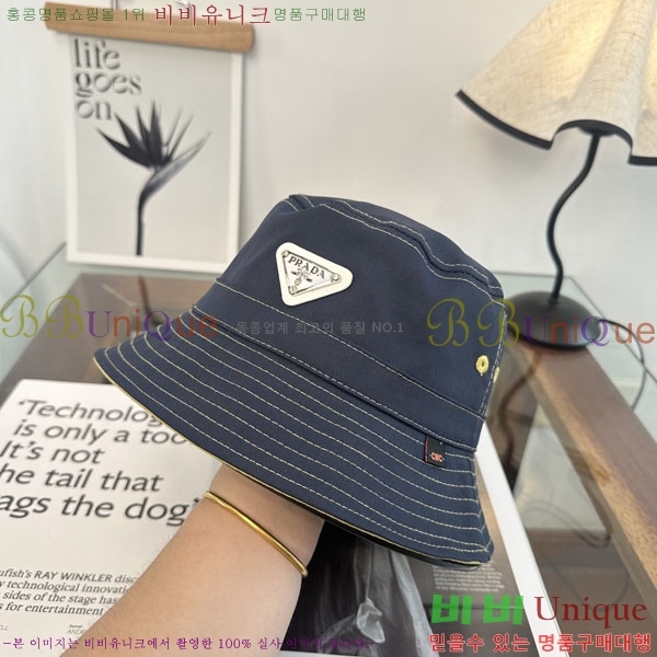 ����� ��Ŷ �� P86825-2