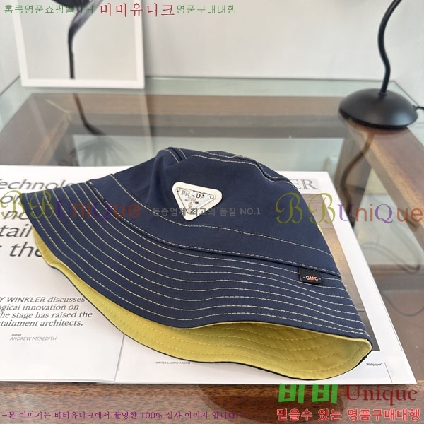 ����� ��Ŷ �� P86825-2