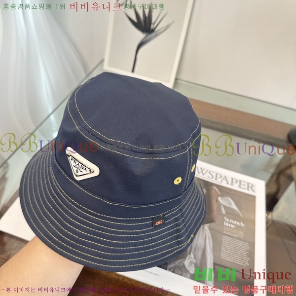 ����� ��Ŷ �� P86825-2