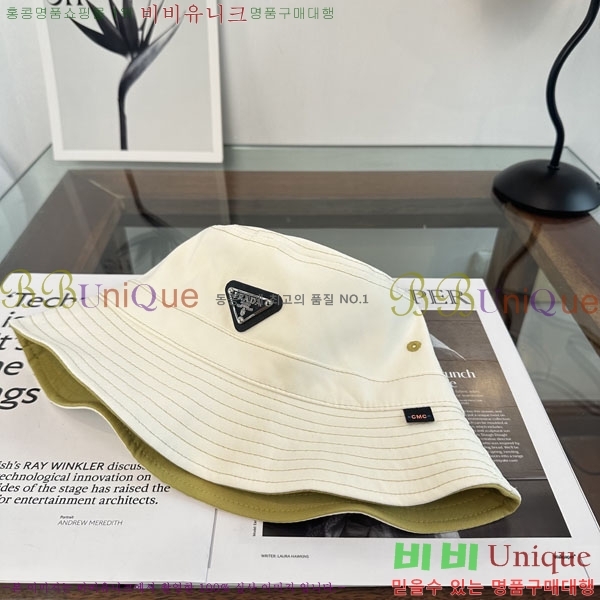 ����� ��Ŷ �� P86825-3