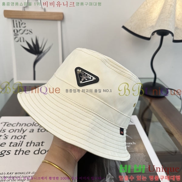 ����� ��Ŷ �� P86825-3