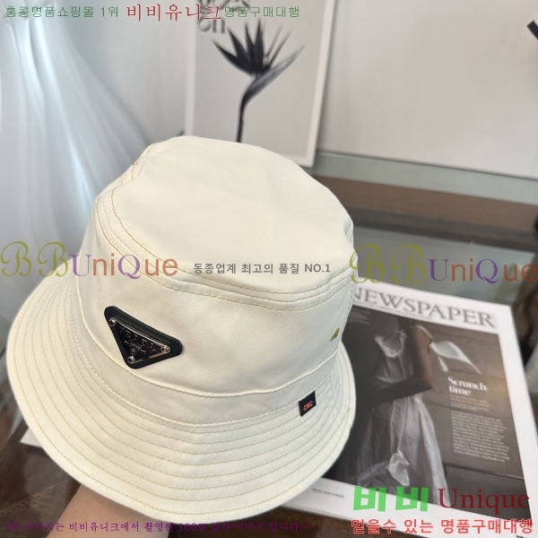 ����� ��Ŷ �� P86825-3