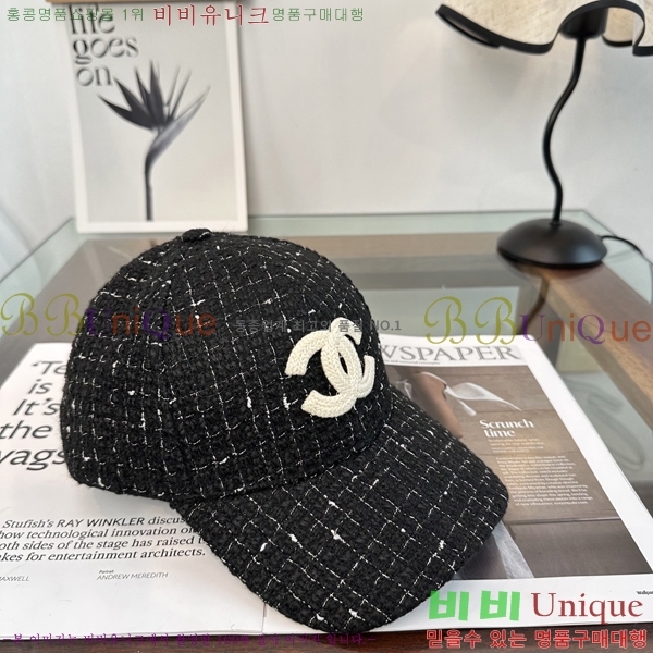 ��* ���� CH2520986-2