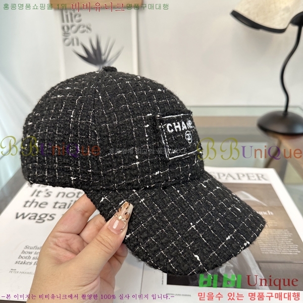 ��* ���� CH2520985-2
