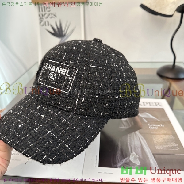 ��* ���� CH2520985-2