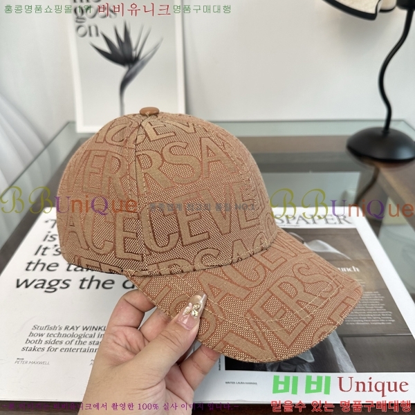 ������ü ���� ���̽� �� ĸ 18VR2652713-3