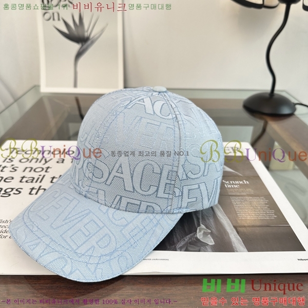 ������ü ���� ���̽� �� ĸ 18VR2652713-2