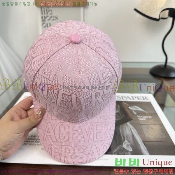 ������ü ���� ���̽� �� ĸ 18VR2652713-1