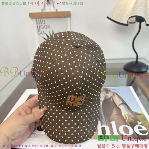 �̿�̿� ���� MU22696-1