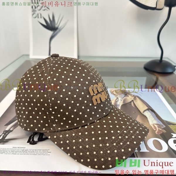 �̿�̿� ���� MU22696-1