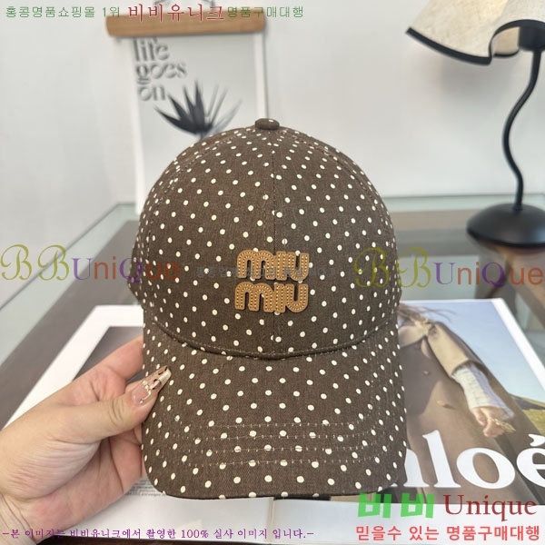 �̿�̿� ���� MU22696-1