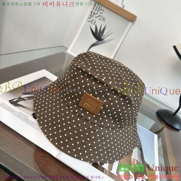 �̿�̿� ���� MU22694-3