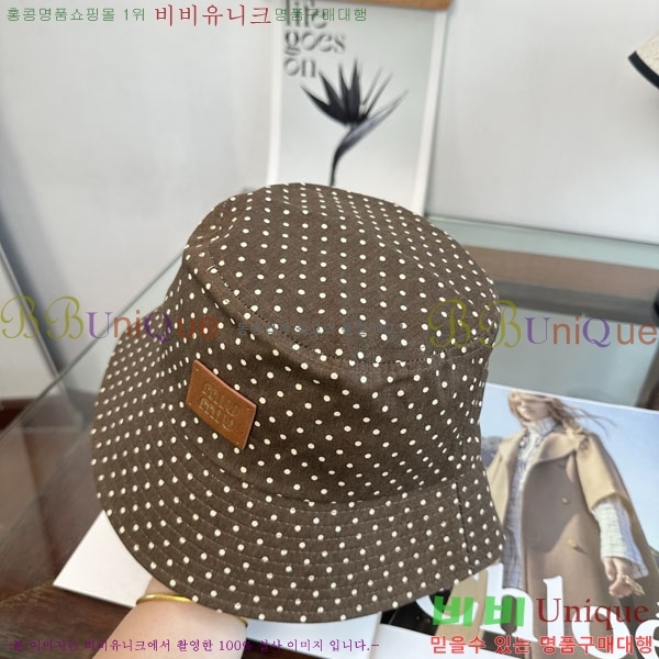 �̿�̿� ���� MU22694-3