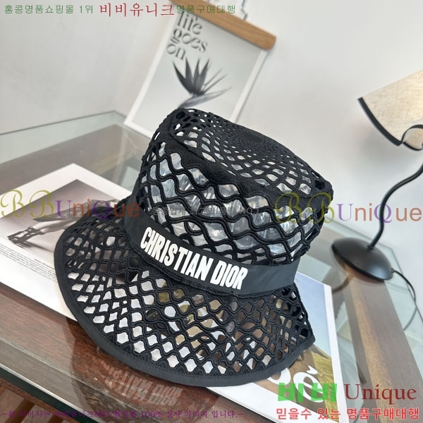 ��� ���� DR263199