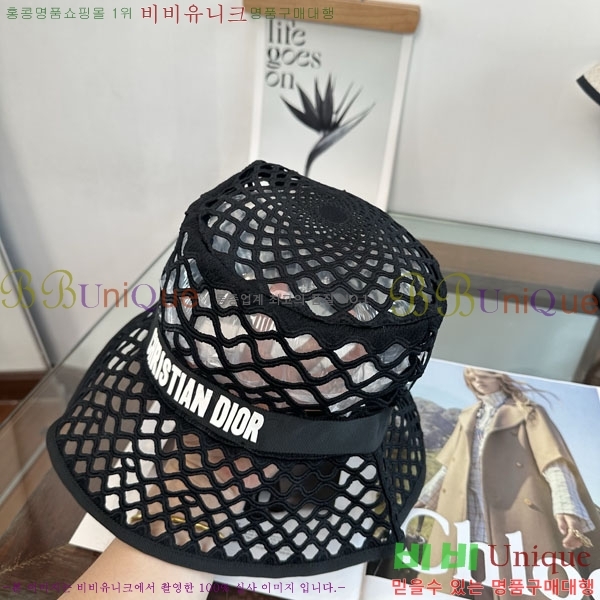 ��� ���� DR263199