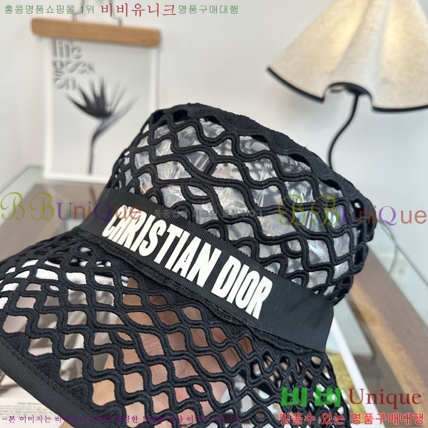 ��� ���� DR263199