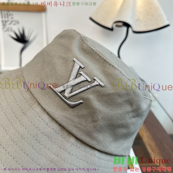 �������� ���̺��� ���� ��Ŷ �� LV50197-1