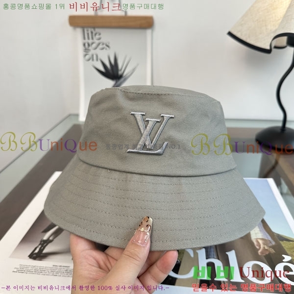 �������� ���̺��� ���� ��Ŷ �� LV50197-1