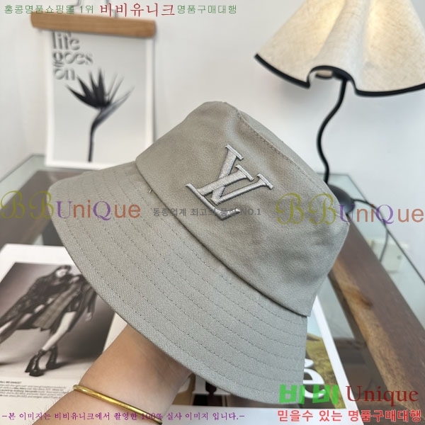 �������� ���̺��� ���� ��Ŷ �� LV50197-1