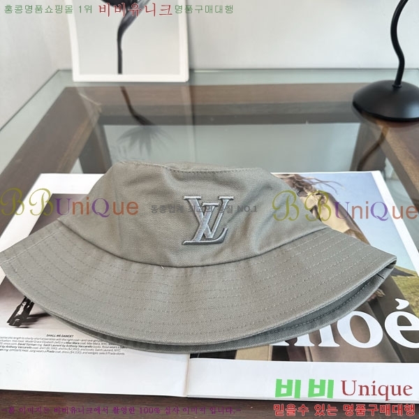 �������� ���̺��� ���� ��Ŷ �� LV50197-1