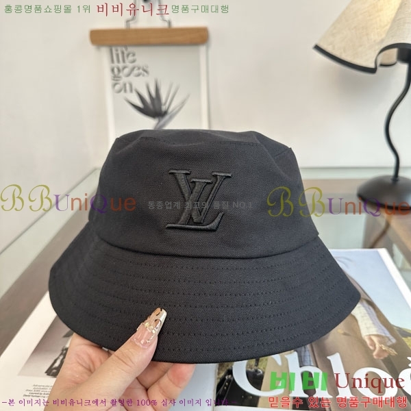 �������� ���̺��� ���� ��Ŷ �� LV50197-2