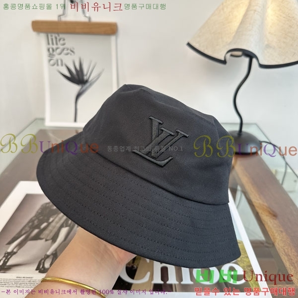 �������� ���̺��� ���� ��Ŷ �� LV50197-2