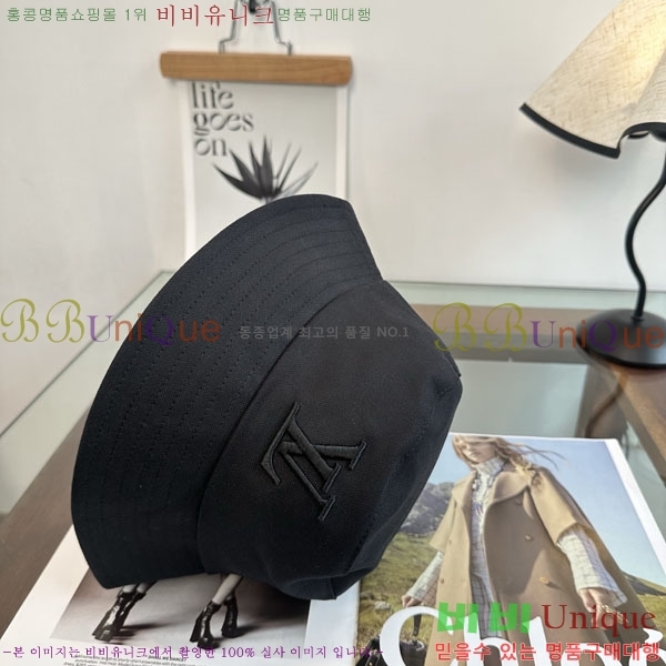 �������� ���̺��� ���� ��Ŷ �� LV50197-2