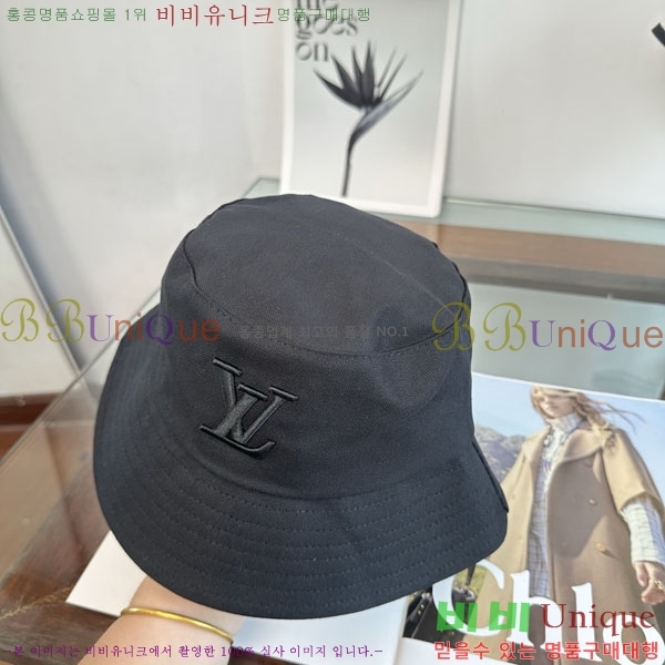 �������� ���̺��� ���� ��Ŷ �� LV50197-2