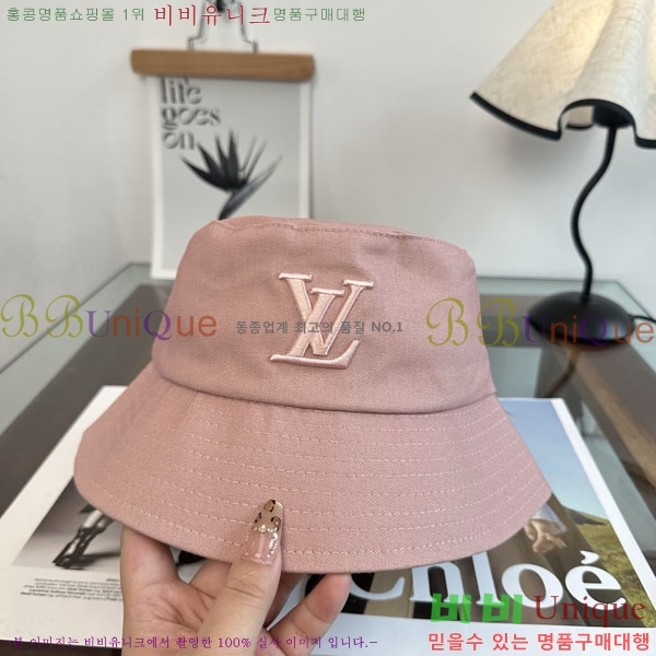 �������� ���̺��� ���� ��Ŷ �� LV50197-3