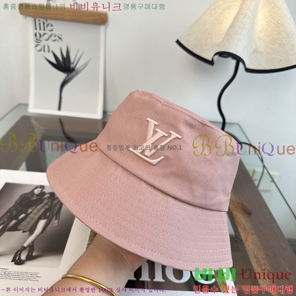 �������� ���̺��� ���� ��Ŷ �� LV50197-3