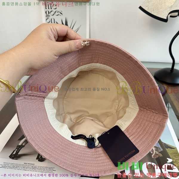 �������� ���̺��� ���� ��Ŷ �� LV50197-3
