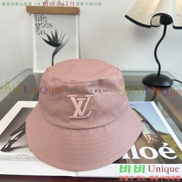 �������� ���̺��� ���� ��Ŷ �� LV50197-3