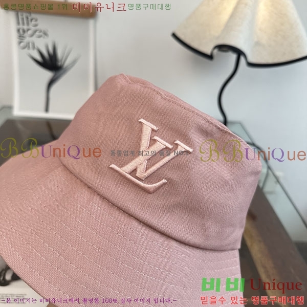 �������� ���̺��� ���� ��Ŷ �� LV50197-3