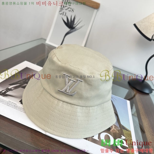 �������� ���̺��� ���� ��Ŷ �� LV50197-4